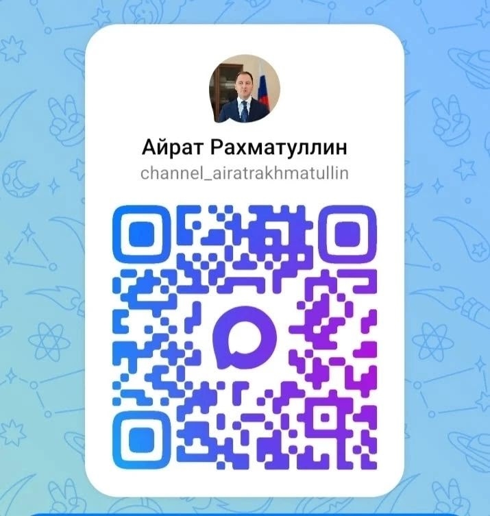 Вся актуальная информация о здравоохранении республики в личном канале министра.