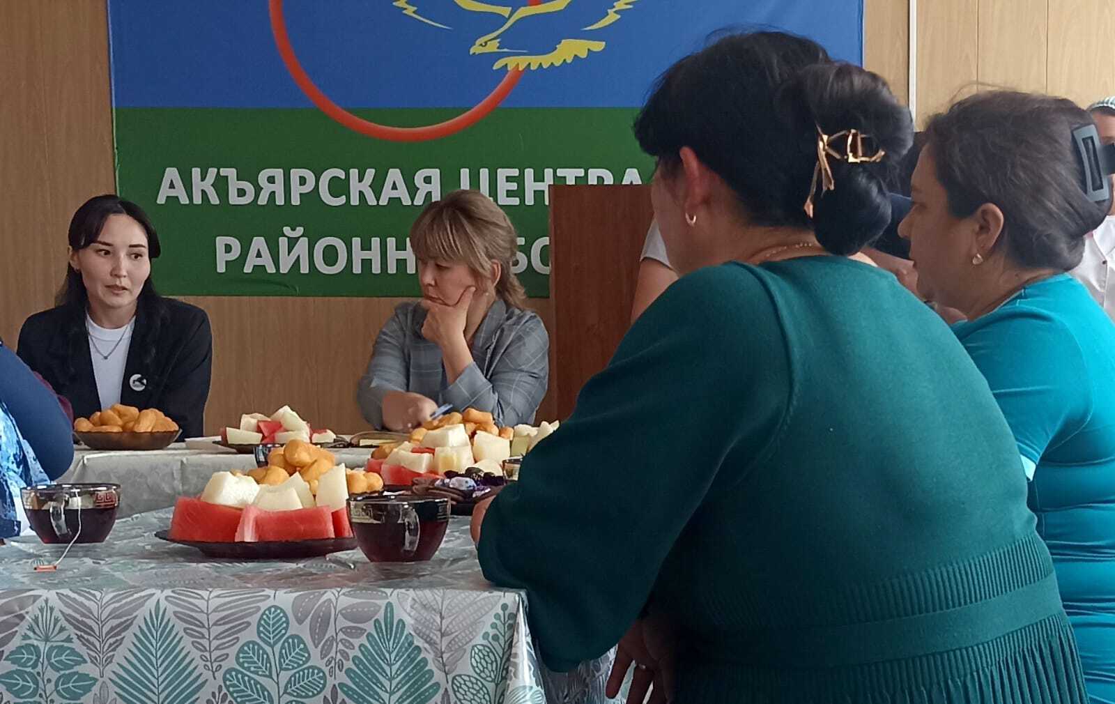 Встреча с родственниками участников специальной военной операции