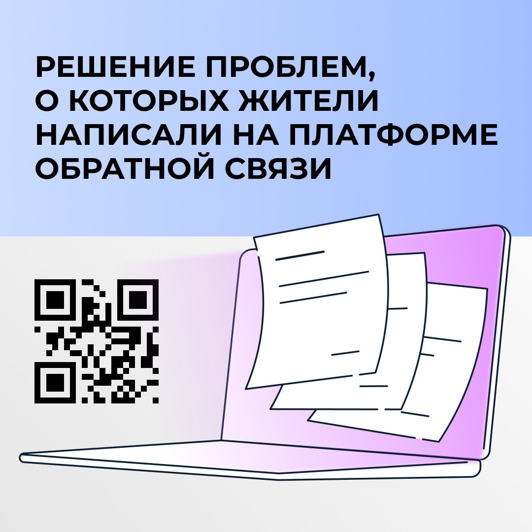 Никакой бумажной волокиты – только быстрое решение проблемы.