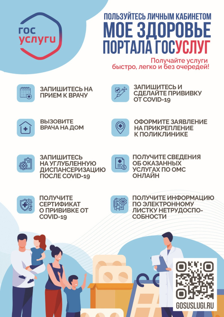 М03-16-06-1313 (3).jpg