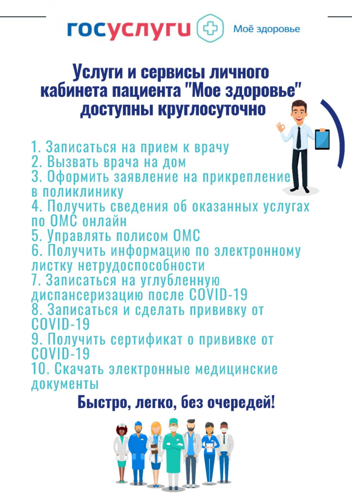 М03-16-06-1313 (1).jpg