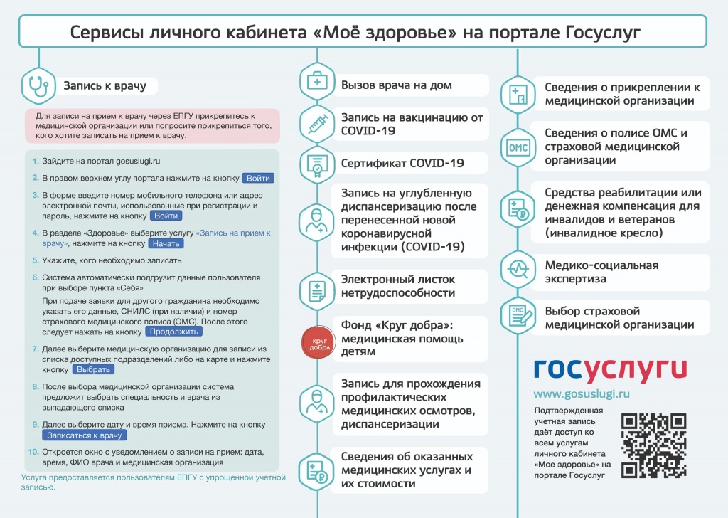 М03-16-06-1313 (2).jpg